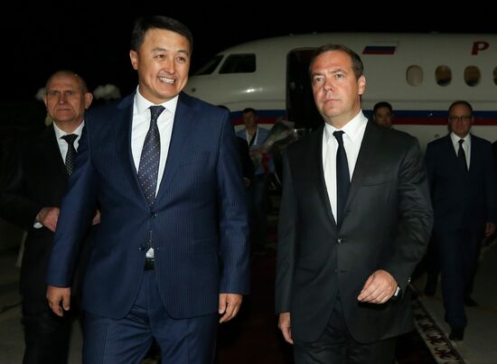 Kyrgyzstan Eurasian Intergovernmental Council