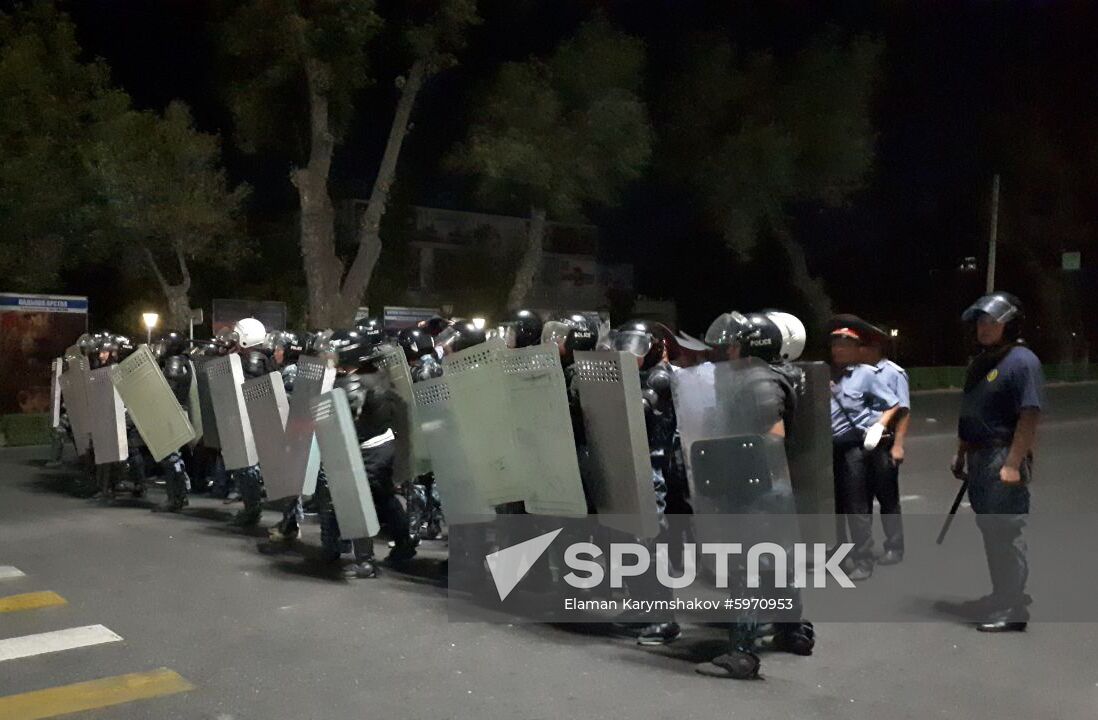 Kyrgyzstan Ex-president Detention