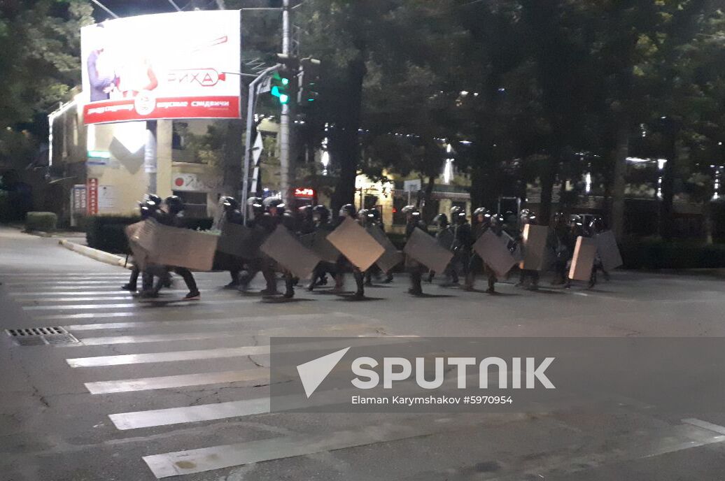 Kyrgyzstan Ex-president Detention