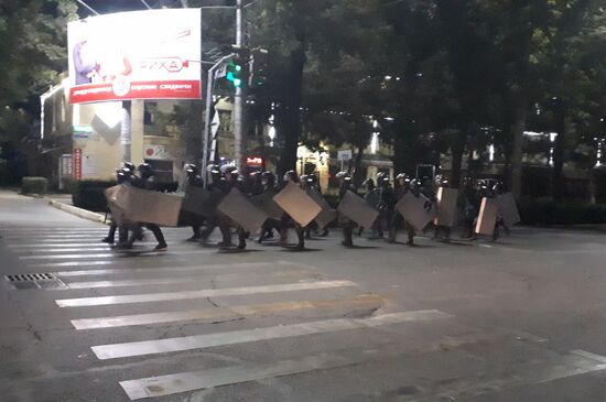 Kyrgyzstan Ex-president Detention