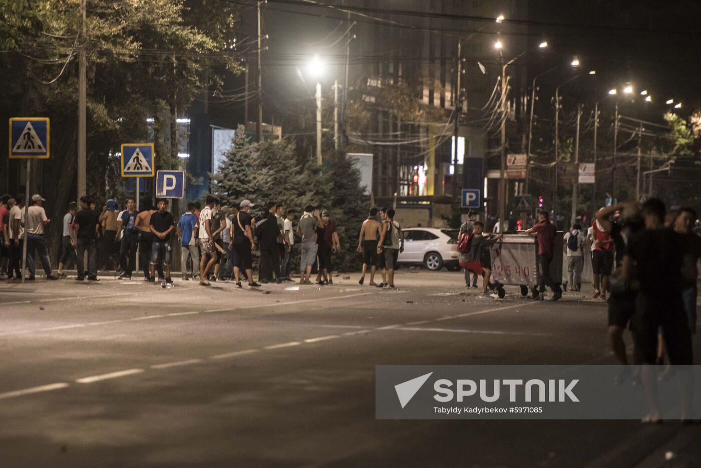 Kyrgyzstan Ex-president Detention 