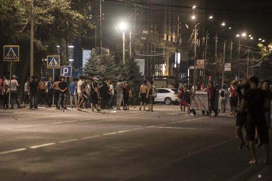 Kyrgyzstan Ex-president Detention 