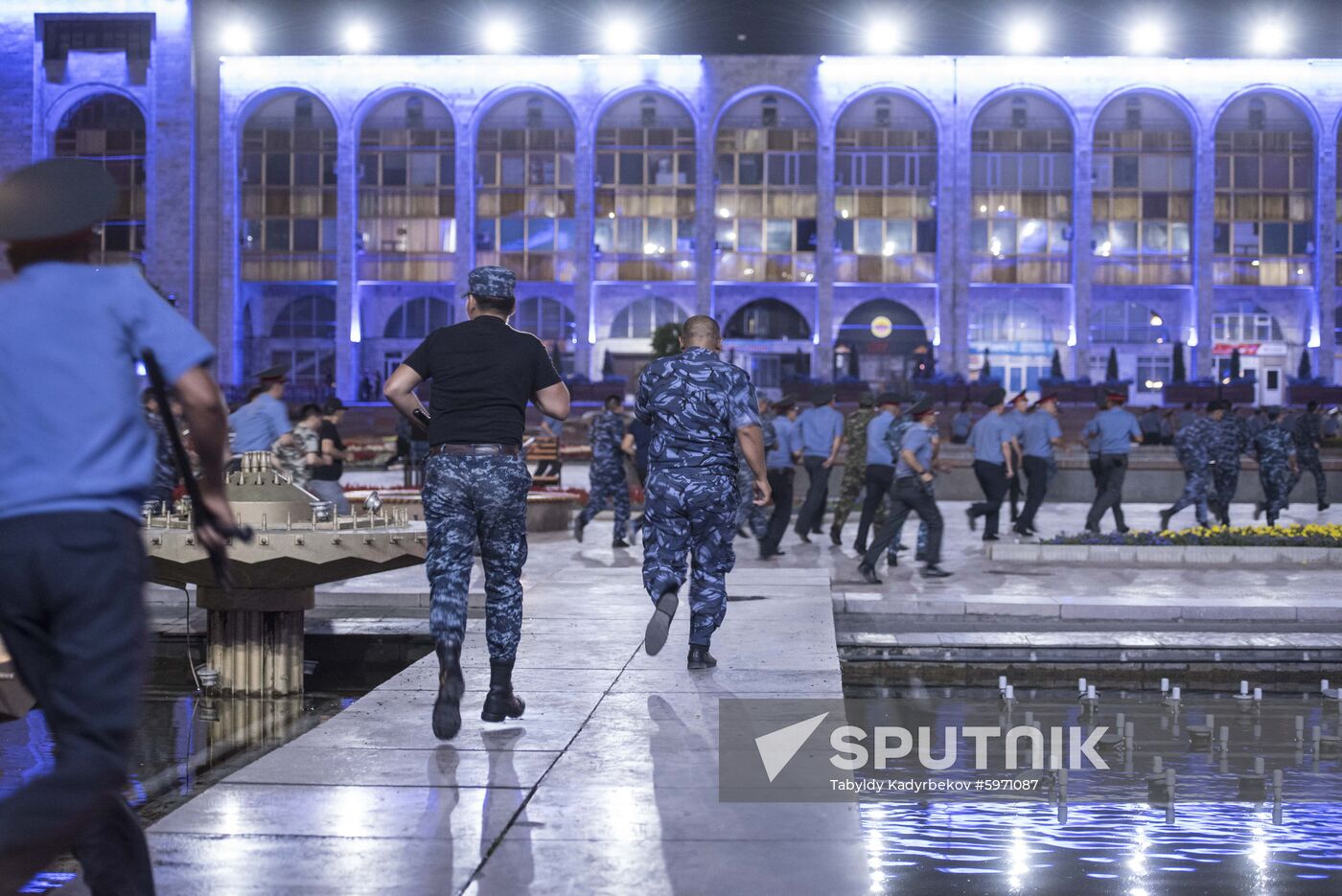 Kyrgyzstan Ex-president Detention 