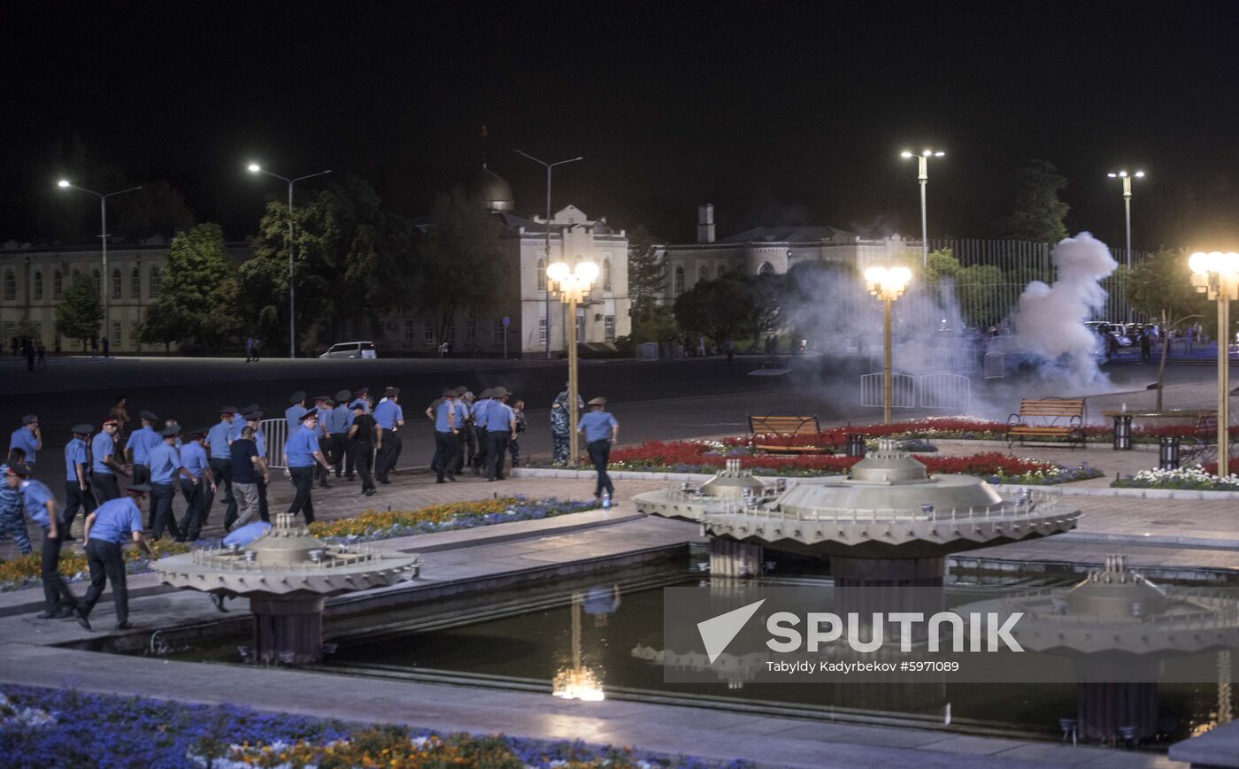 Kyrgyzstan Ex-president Detention