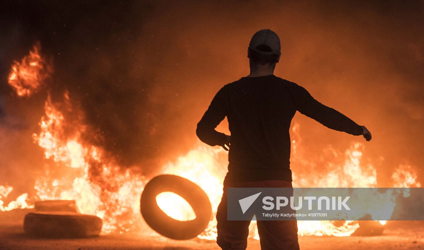 Kyrgyzstan Ex-president Detention 