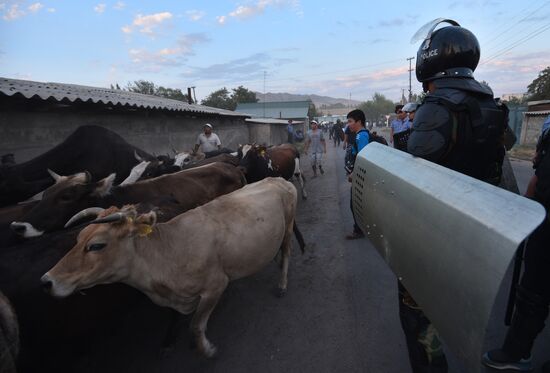 Kyrgyzstan Ex-president Detention 