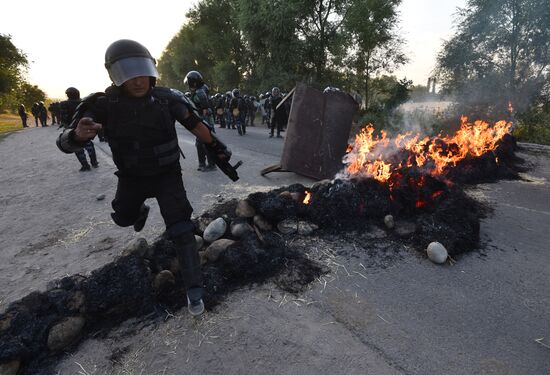 Kyrgyzstan Ex-president Detention 