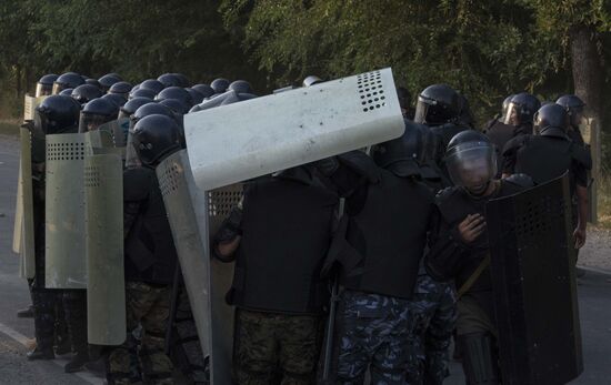 Kyrgyzstan Ex-president Detention 