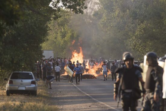 Kyrgyzstan Ex-president Detention 