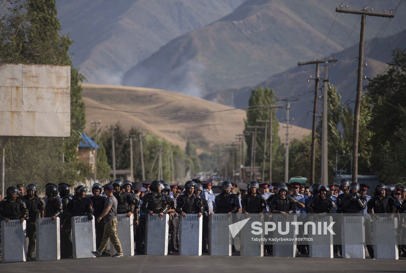 Kyrgyzstan Ex-president Detention 