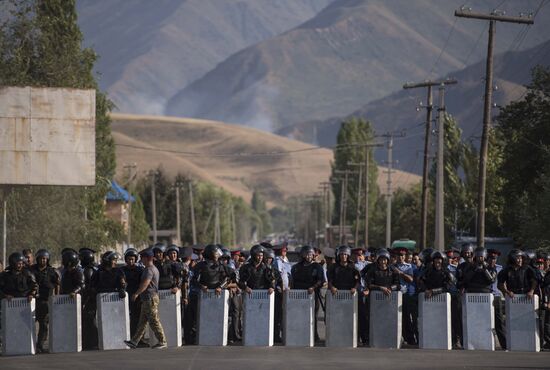 Kyrgyzstan Ex-president Detention 