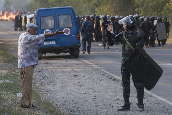 Kyrgyzstan Ex-president Detention 