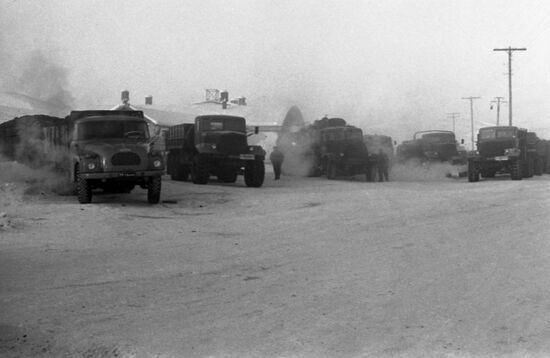 Kolyma motor road in Magadan Region