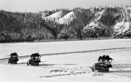 Adycha River in Yakutia
