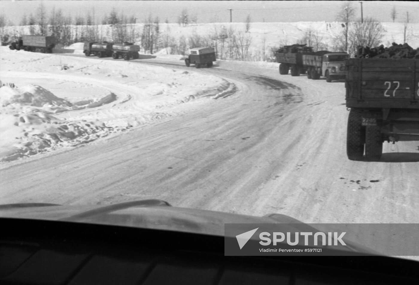 Kolyma motor road in Magadan Region