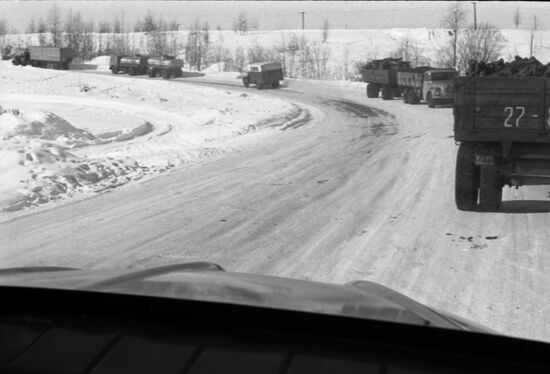 Kolyma motor road in Magadan Region