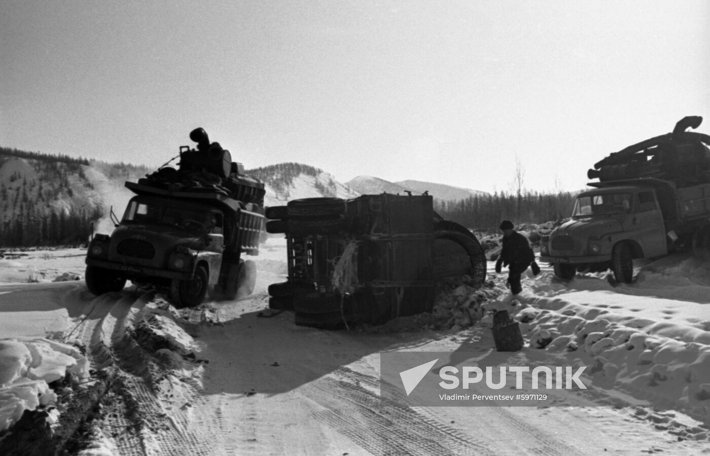 Ice-covered road on Adycha River in Yakutia