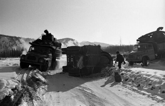 Ice-covered road on Adycha River in Yakutia
