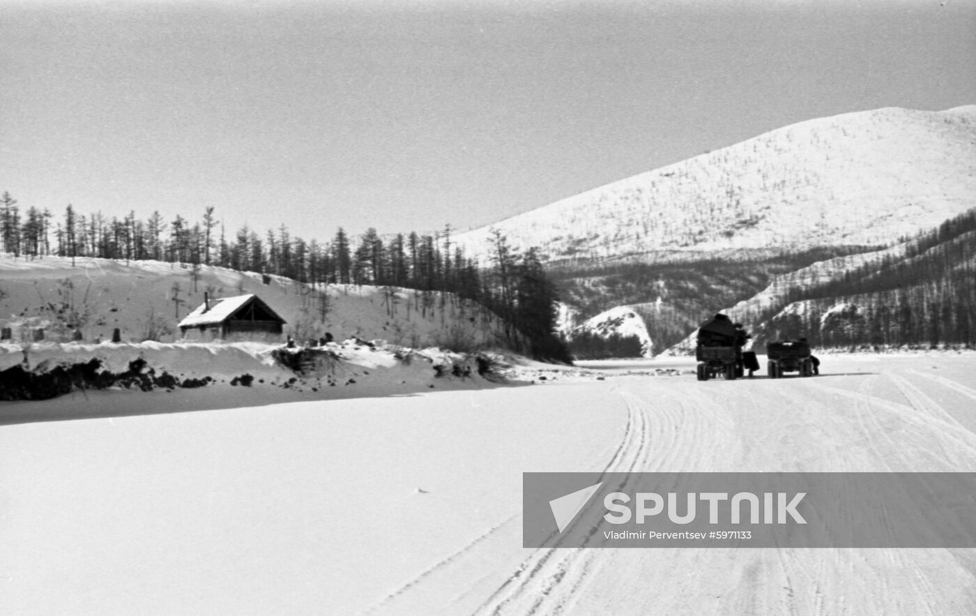Kolyma Road in Magadan Region