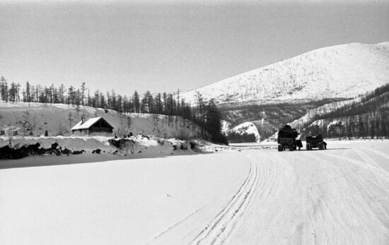 Kolyma Road in Magadan Region