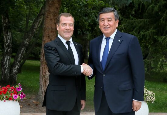 Kyrgyzstan Eurasian Intergovernmental Council