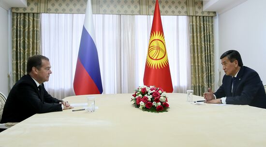 Kyrgyzstan Eurasian Intergovernmental Council