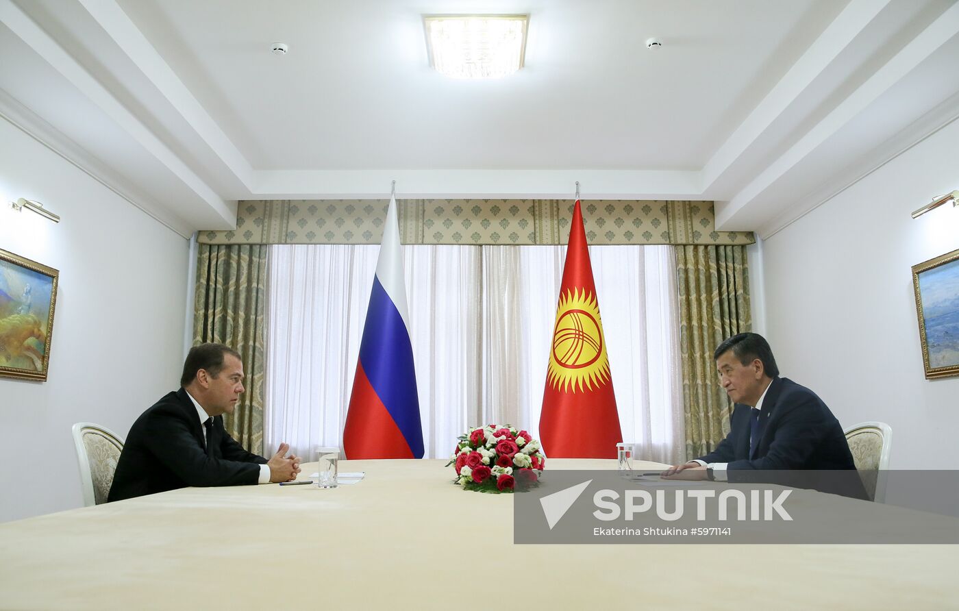 Kyrgyzstan Eurasian Intergovernmental Council
