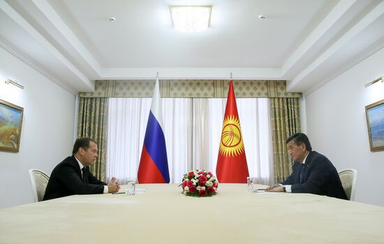 Kyrgyzstan Eurasian Intergovernmental Council