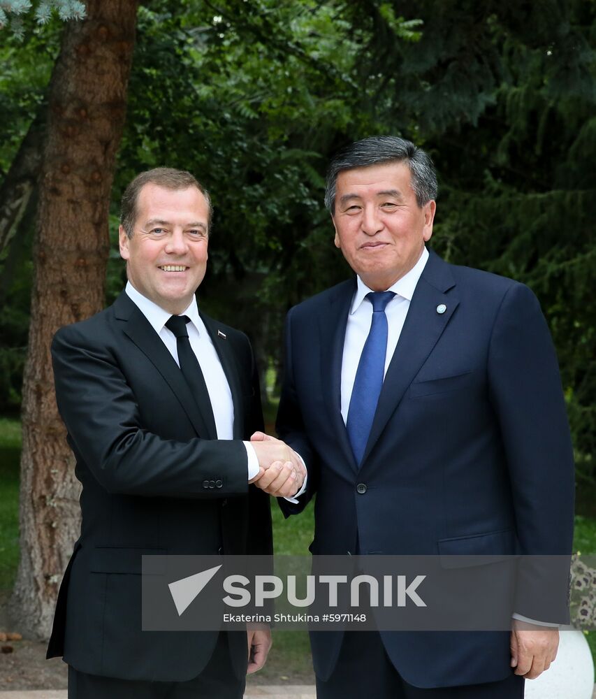 Kyrgyzstan Eurasian Intergovernmental Council