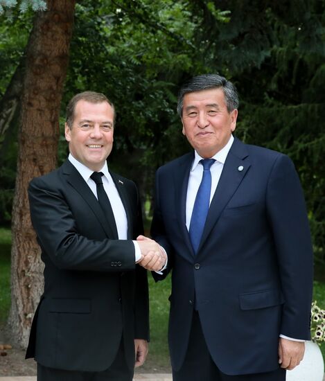 Kyrgyzstan Eurasian Intergovernmental Council
