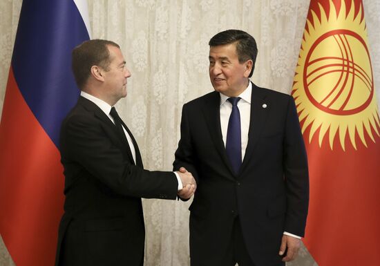 Kyrgyzstan Eurasian Intergovernmental Council
