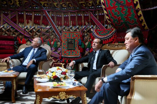 Kyrgyzstan Eurasian Intergovernmental Council