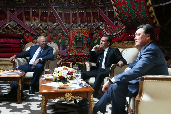 Kyrgyzstan Eurasian Intergovernmental Council
