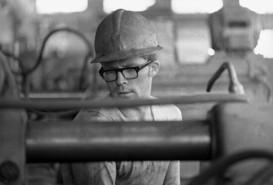 Kirov Plant