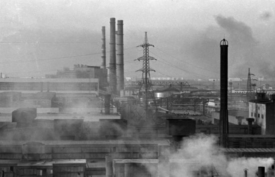 Kirov Plant