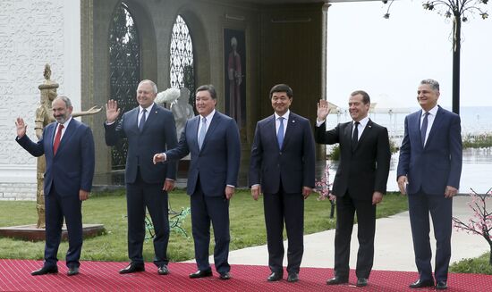 Kyrgyzstan Eurasian Intergovernmental Council