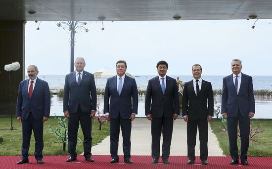Kyrgyzstan Eurasian Intergovernmental Council
