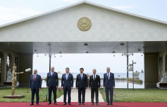 Kyrgyzstan Eurasian Intergovernmental Council