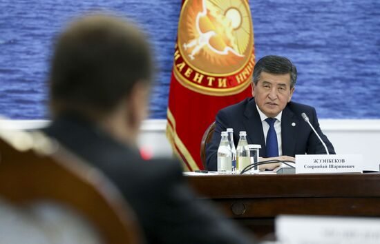 Kyrgyzstan Eurasian Intergovernmental Council