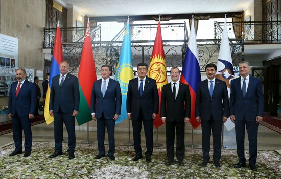 Kyrgyzstan Eurasian Intergovernmental Council