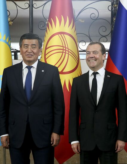 Kyrgyzstan Eurasian Intergovernmental Council