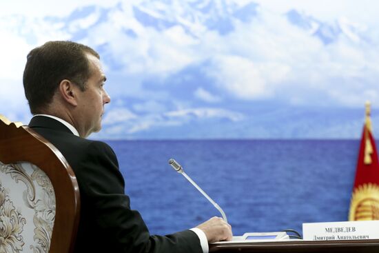 Kyrgyzstan Eurasian Intergovernmental Council