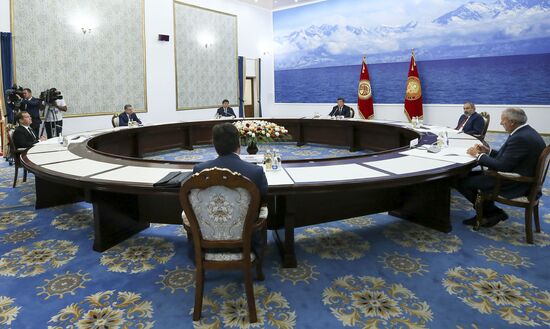 Kyrgyzstan Eurasian Intergovernmental Council