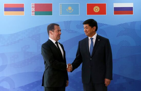 Kyrgyzstan Eurasian Intergovernmental Council