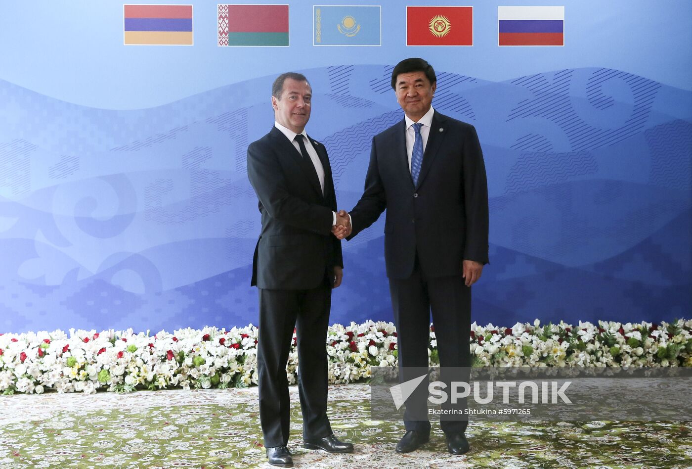Kyrgyzstan Eurasian Intergovernmental Council