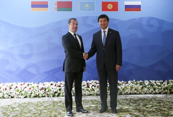 Kyrgyzstan Eurasian Intergovernmental Council