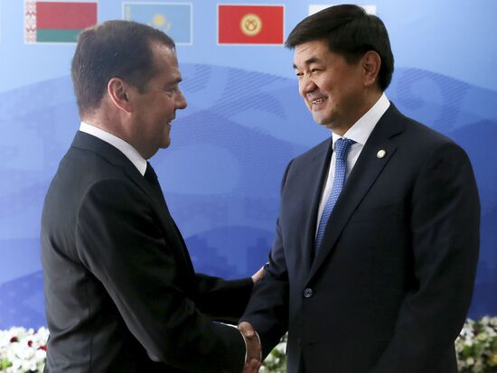 Kyrgyzstan Eurasian Intergovernmental Council