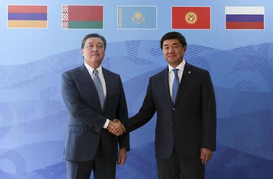 Kyrgyzstan Eurasian Intergovernmental Council