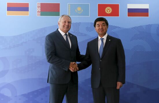 Kyrgyzstan Eurasian Intergovernmental Council