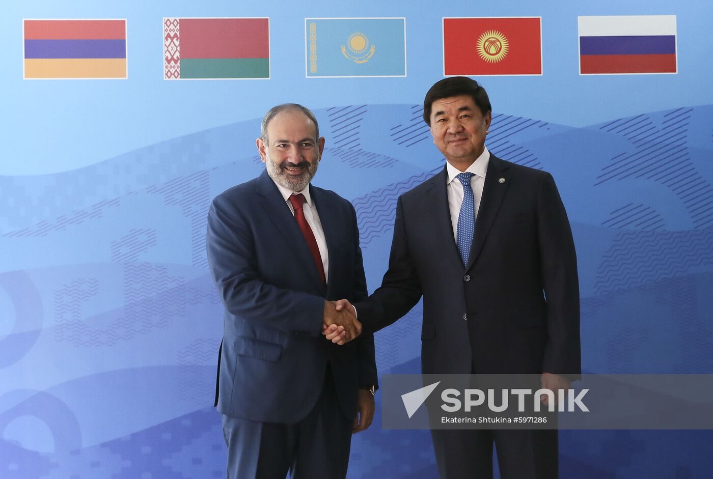 Kyrgyzstan Eurasian Intergovernmental Council